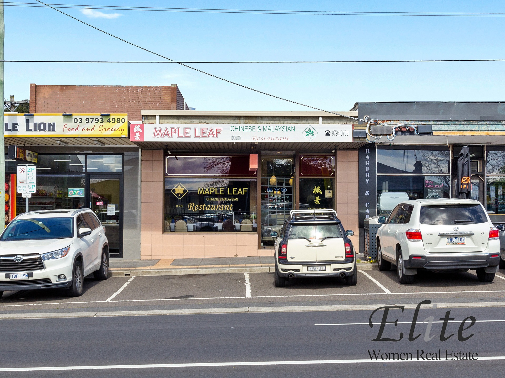 Chinese Malaysian restaurant for sale Noble Park Melbourne retail strip commercial property